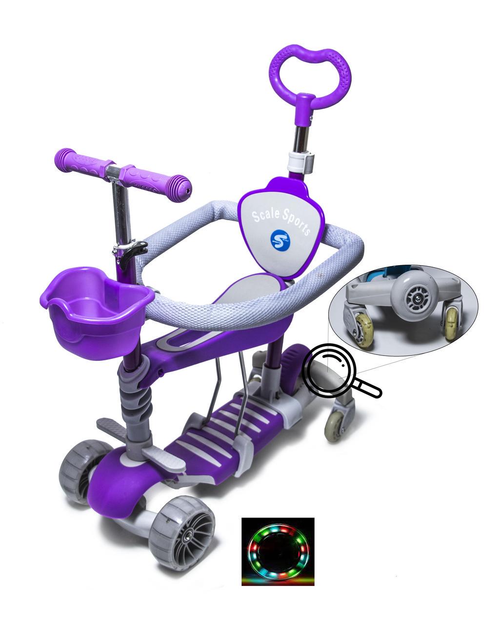 Самокат Scale Sports Smart 5в1 Full (1892134026) - фото 3 Самокат Scale Sports Smart 5в1 Full (1892134026) - фото 3