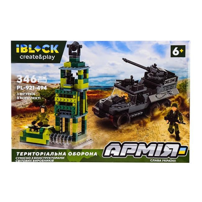 Конструктор Iblock PL-921-494 Армия Территориальная оборона 346 дет. (2943941912)
