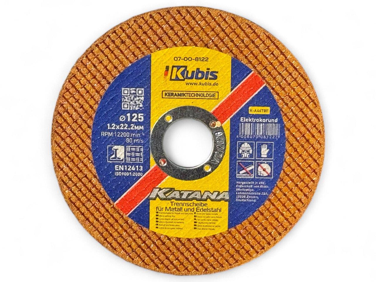 Диск отрезной Kubis по металлу и нержавеющей стали Katana 125х1,2хх22 мм (07-00-8122)