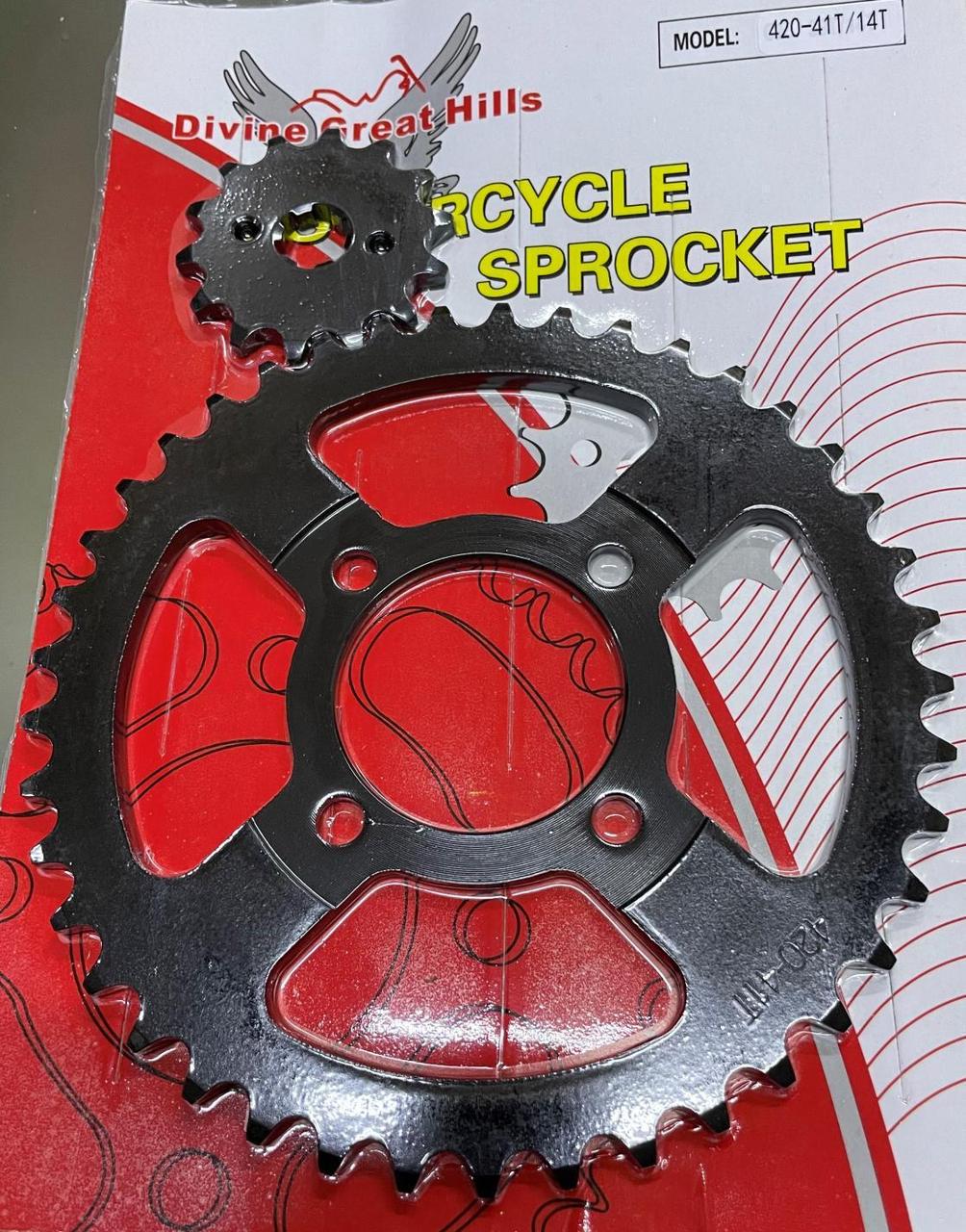 Звезды трансмиссии пара VDK для Delta 420-14T/420-41T (2346943728)