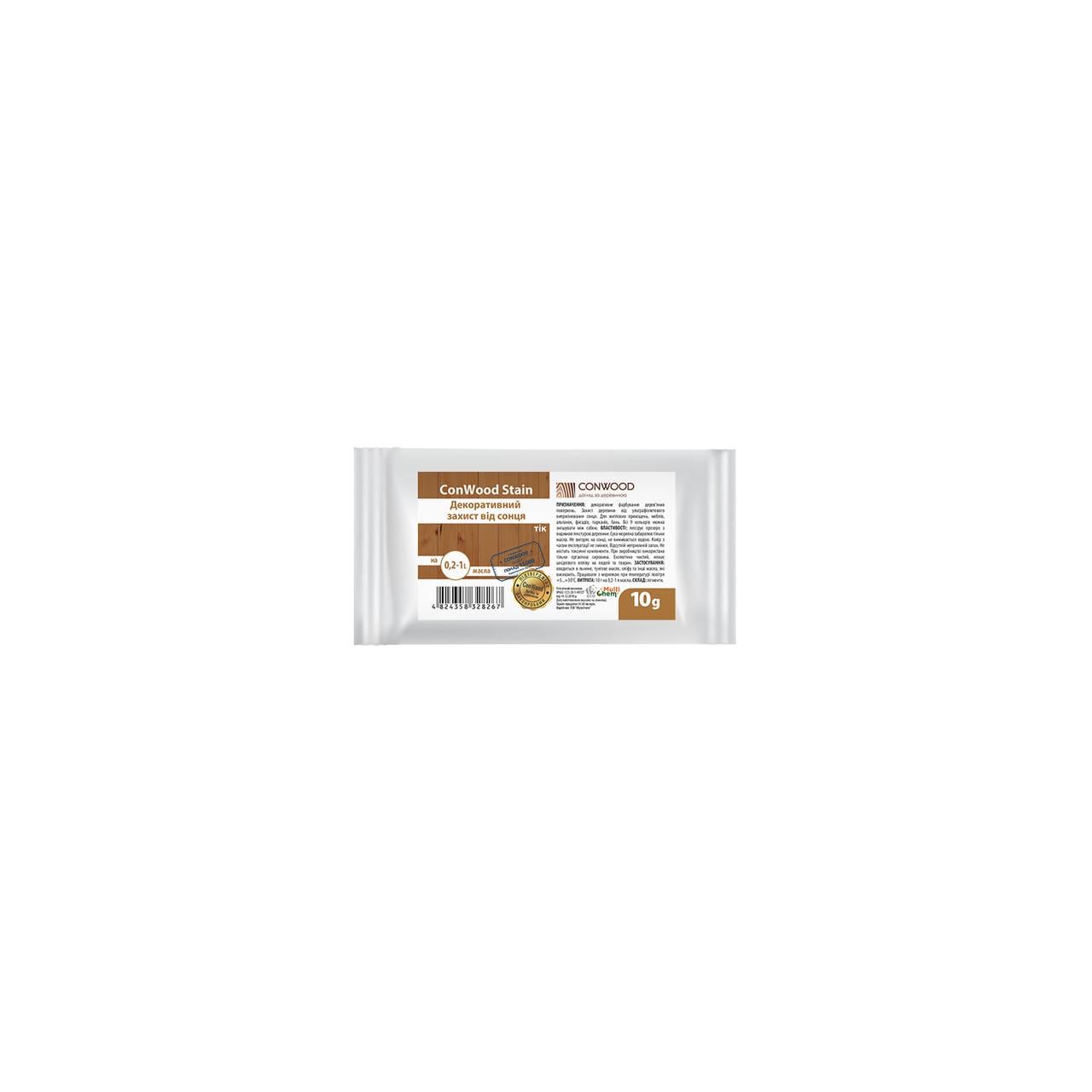 Морилка сухая ConWood Stain Premium на 1 л растительного масла 50 мл Тик (021071)