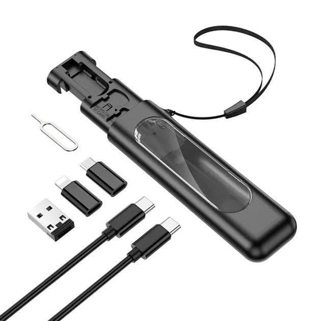 Комплект кабель с адаптерами Borofone BU36 3в1 Lightning/Micro USB/Type-C 60W (20771215)