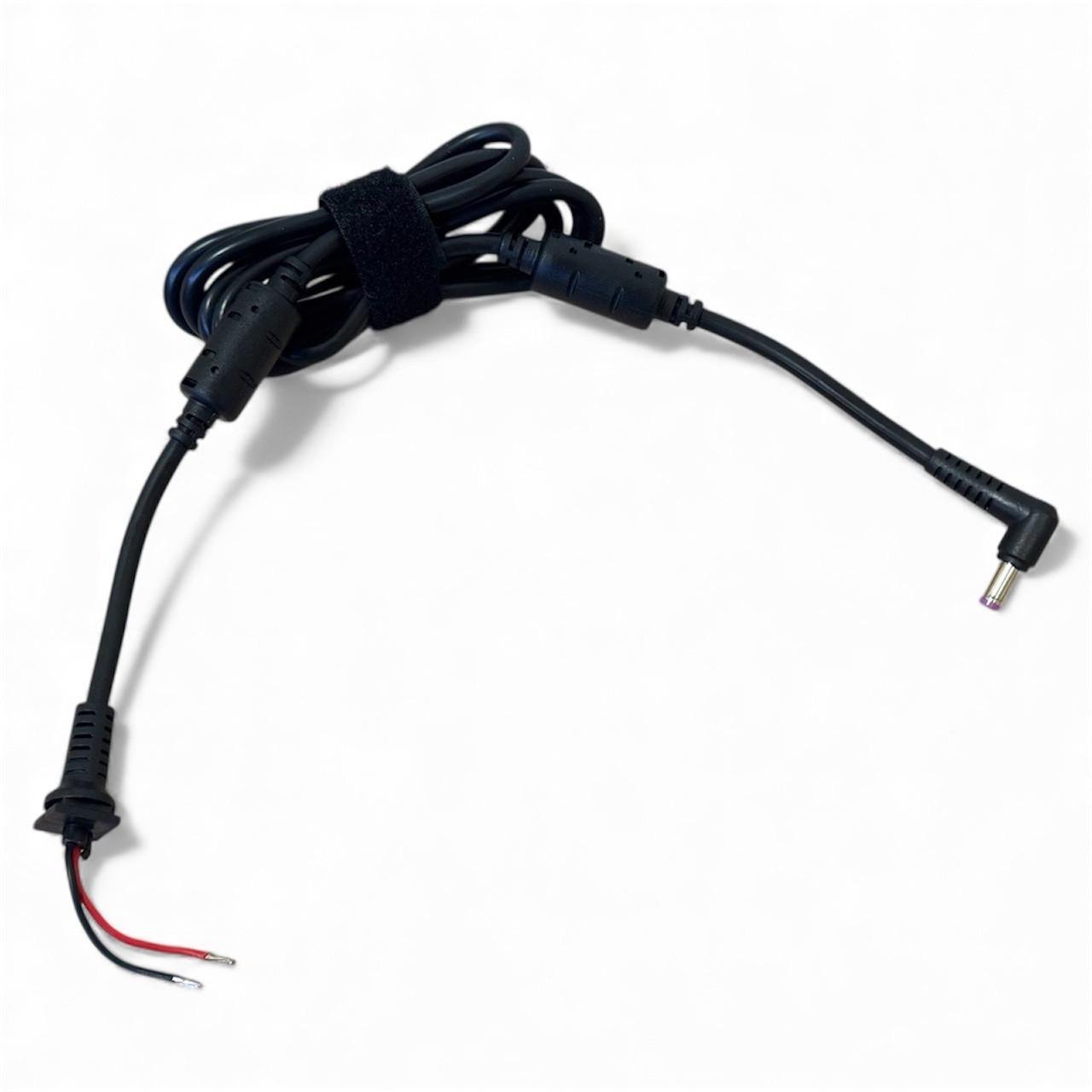 Кабель DC для блока питания Acer 5,5x1,7 мм 240W 170 см