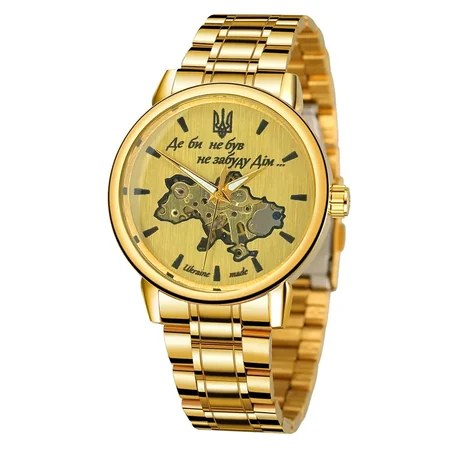 Наручные часы Patriot 022 Gold Mechanic Metall "Не забуду дом"