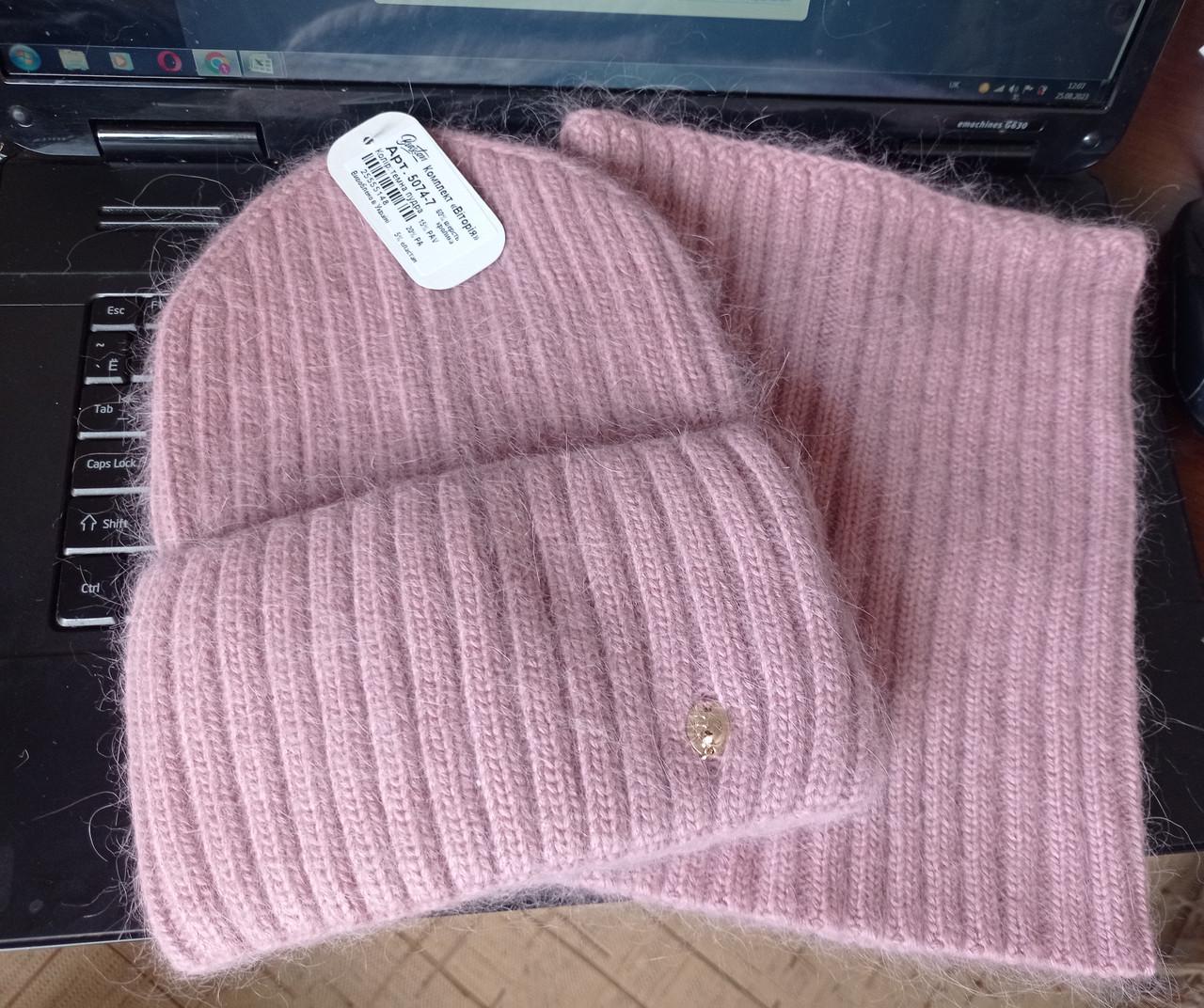 Комплект шапка в'язана жіноча та снуд Braxton Віторія Темна пудра (657W) - фото 2