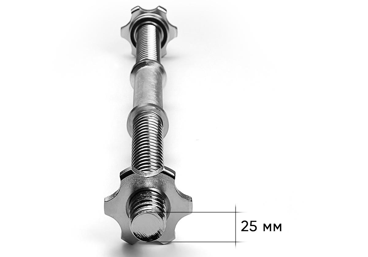 Гриф гантельный EasyFit 50 см Ø 25 мм Хром (EF-8047) - фото 3 Гриф гантельный EasyFit 50 см Ø 25 мм Хром (EF-8047) - фото 3