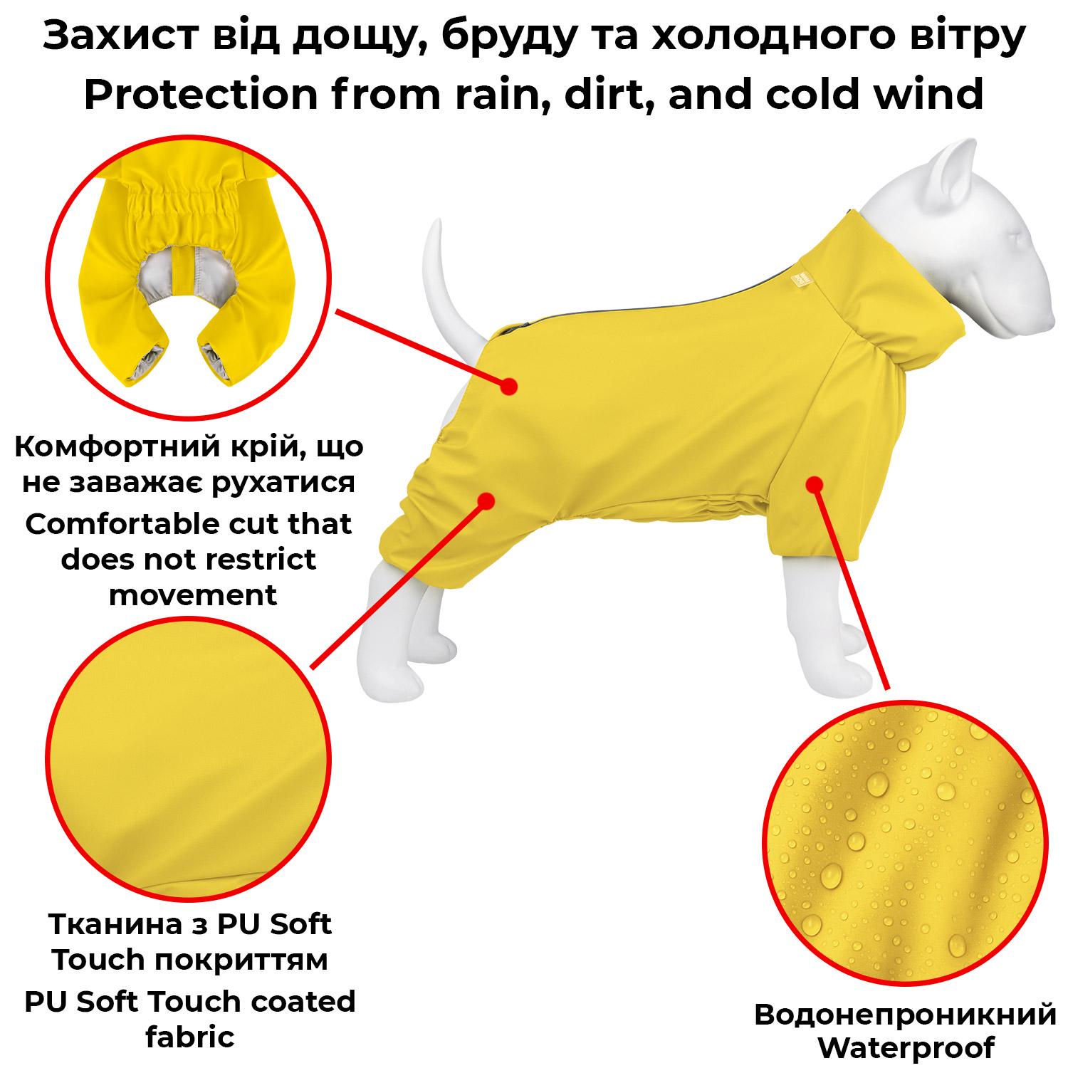 Дощовик для собак Waudog Clothes водонепроникний L55 Жовтий (19918) - фото 5 Дощовик для собак Waudog Clothes водонепроникний L55 Жовтий (19918) - фото 5