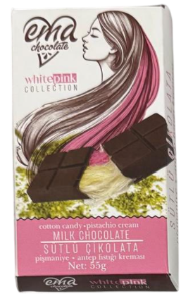Шоколад Волосы Ангела EMA Milk Chocolate 55 г (2580107794)