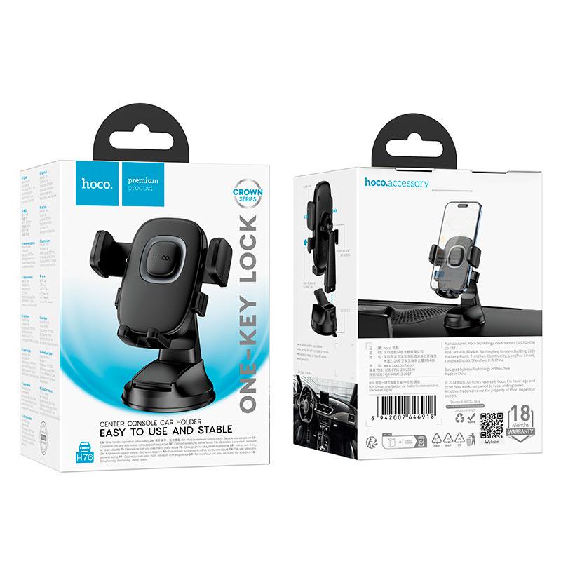Держатель автомобильный Hoco H76 автозажим для смартфонов 4,5-7" на плоскую поверхность Black (22063) - фото 9 Держатель автомобильный Hoco H76 автозажим для смартфонов 4,5-7" на плоскую поверхность Black (22063) - фото 9