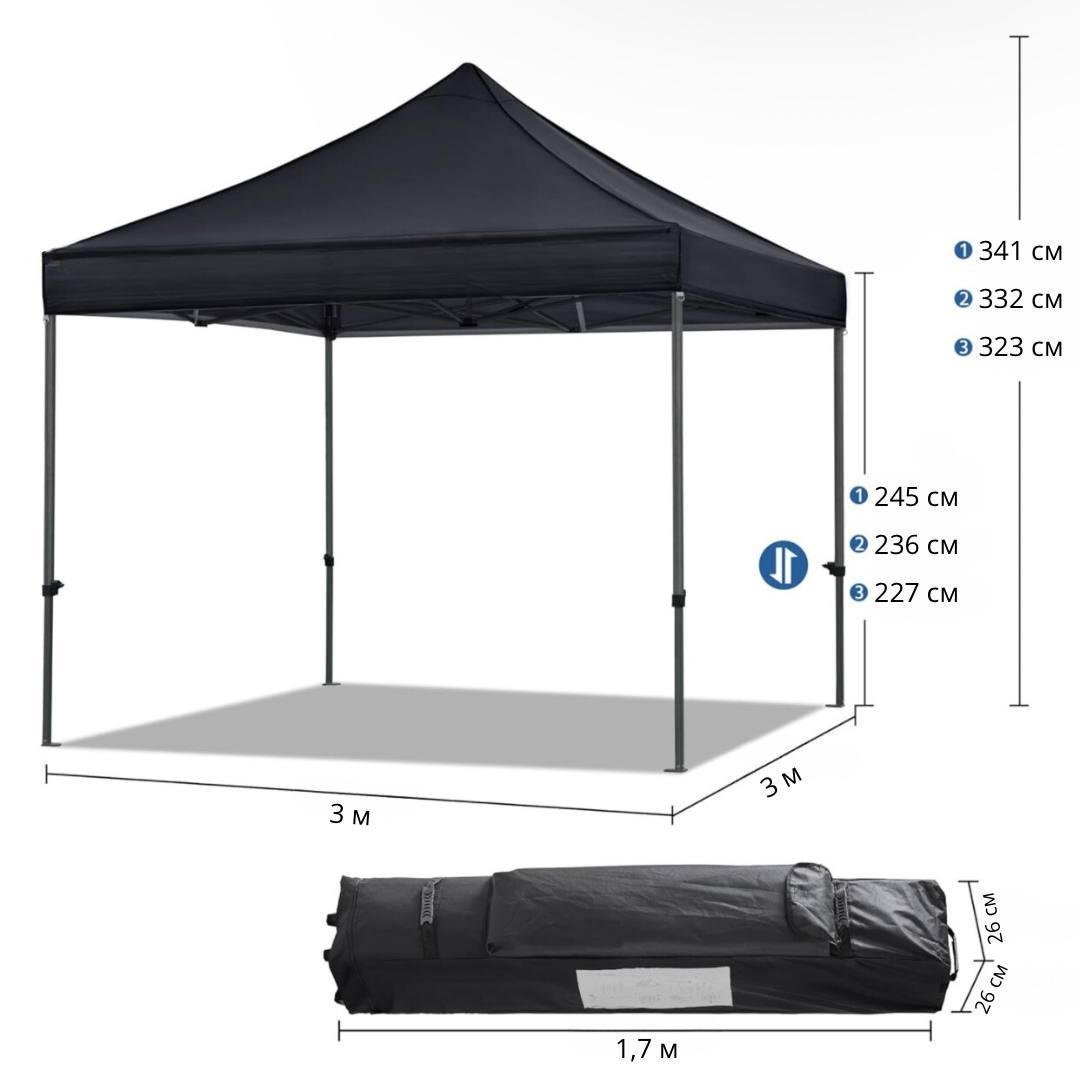 Намет садовий Bodasan 3x3 м Чорний (TENT-01) - фото 6