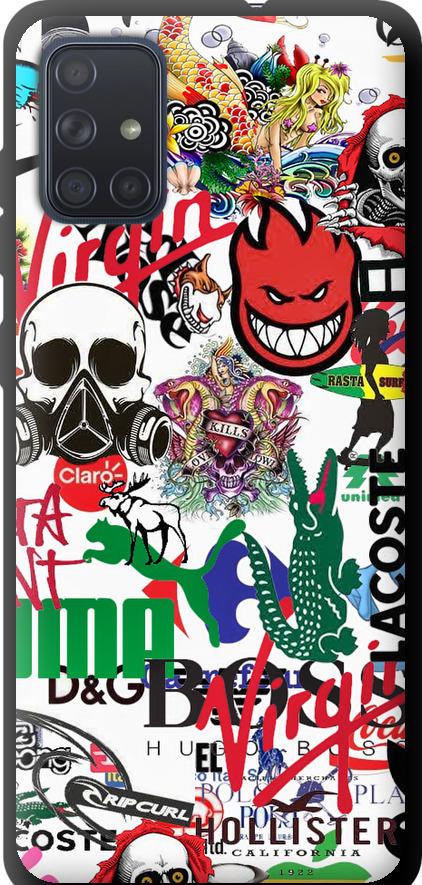 Чехол на Samsung Galaxy A71 2020 A715F Many different logos (4022b-1826-42517) Чехол на Samsung Galaxy A71 2020 A715F Many different logos (4022b-1826-42517)
