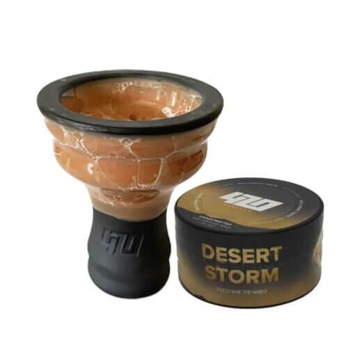 Чаша для кальяна 420 Bowls Uranum Desert Storm Коричневый с белым (2292816455)