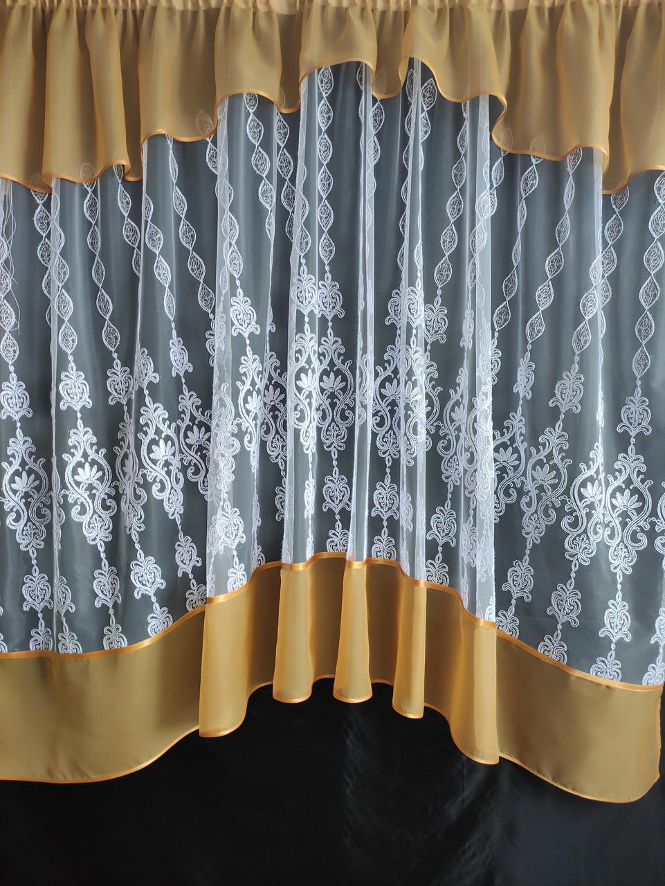 Тюль арка с ламбрекеном 300х170 см Белый с бежевым (фа-3бежб)