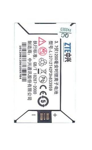 Батарея ZTE Blade V880/ZTE Blade II V880+/LI3712T42P3H633959 1250 mAh PRC - фото 1