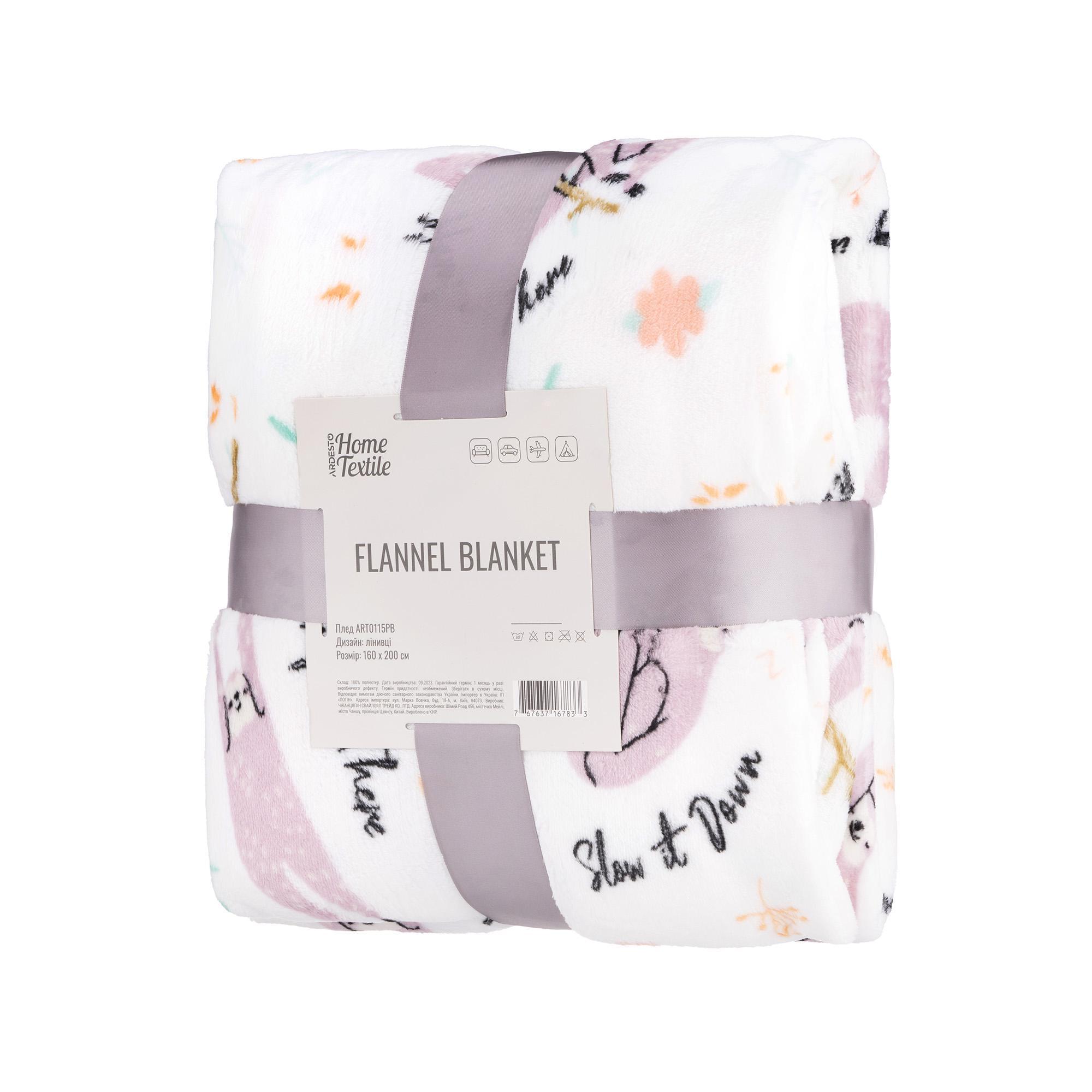 Плед Ardesto Flannel Линивцы 100% полиэстер 160х200 см (ART0115PB) Плед Ardesto Flannel Линивцы 100% полиэстер 160х200 см (ART0115PB)