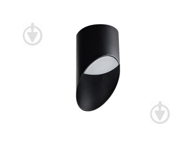 Точковий світильник Azzardo MOMO 8 SH2606-BK