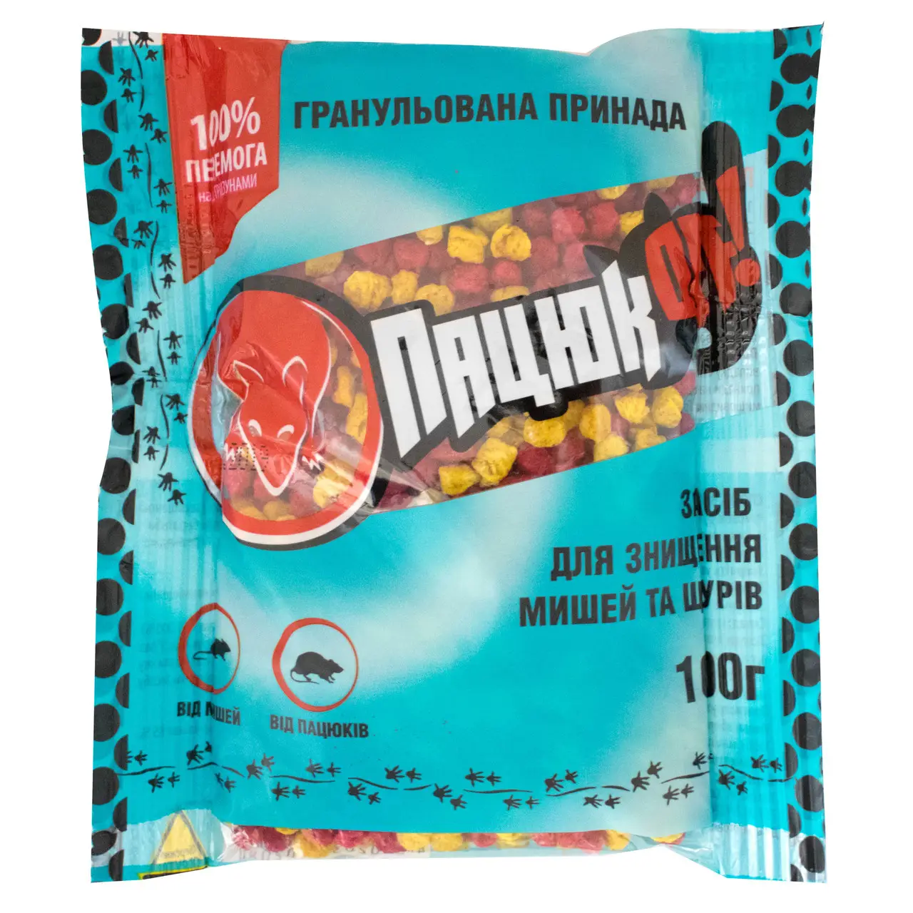 Гранулы от крыс и мышей Пацюк OFF 100 г 20 шт. (945584f8)