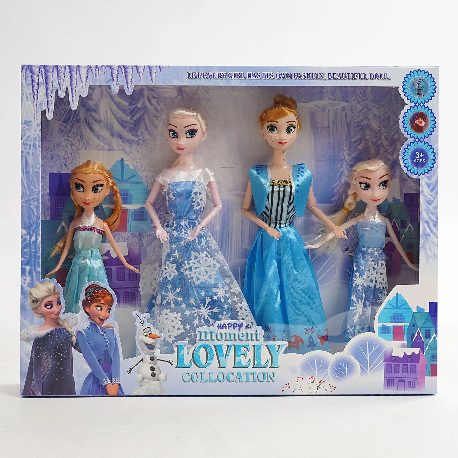 Набор кукол ZHF 2178/36/2 4 куклы/шарнирные суставы на руках/резиновая голова/в коробке 28 см (25483985) Набор кукол ZHF 2178/36/2 4 куклы/шарнирные суставы на руках/резиновая голова/в коробке 28 см (25483985)