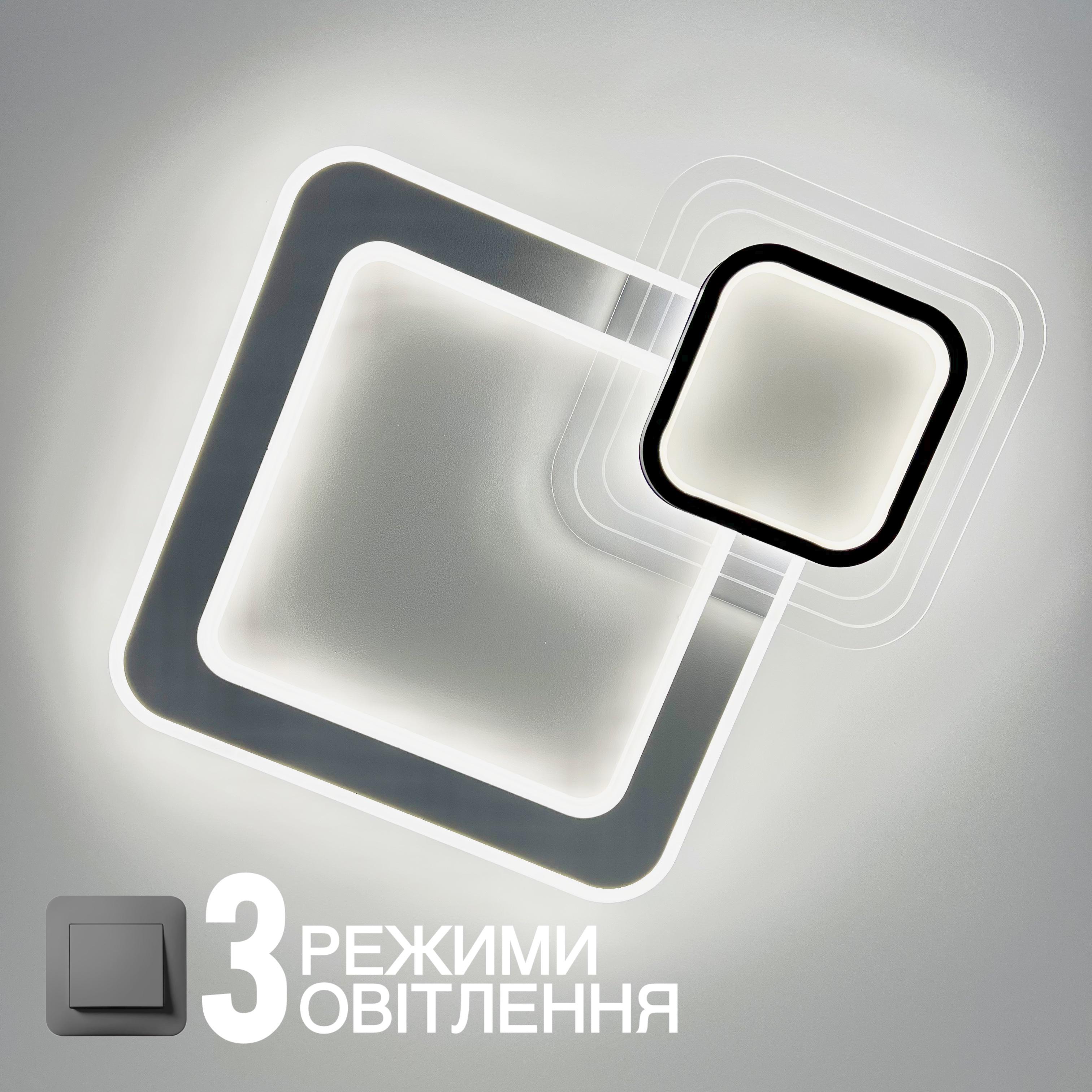 Люстра светодиодная потолочная Mervin 75 WS on/off 220 V IP20 White/Black - фото 2