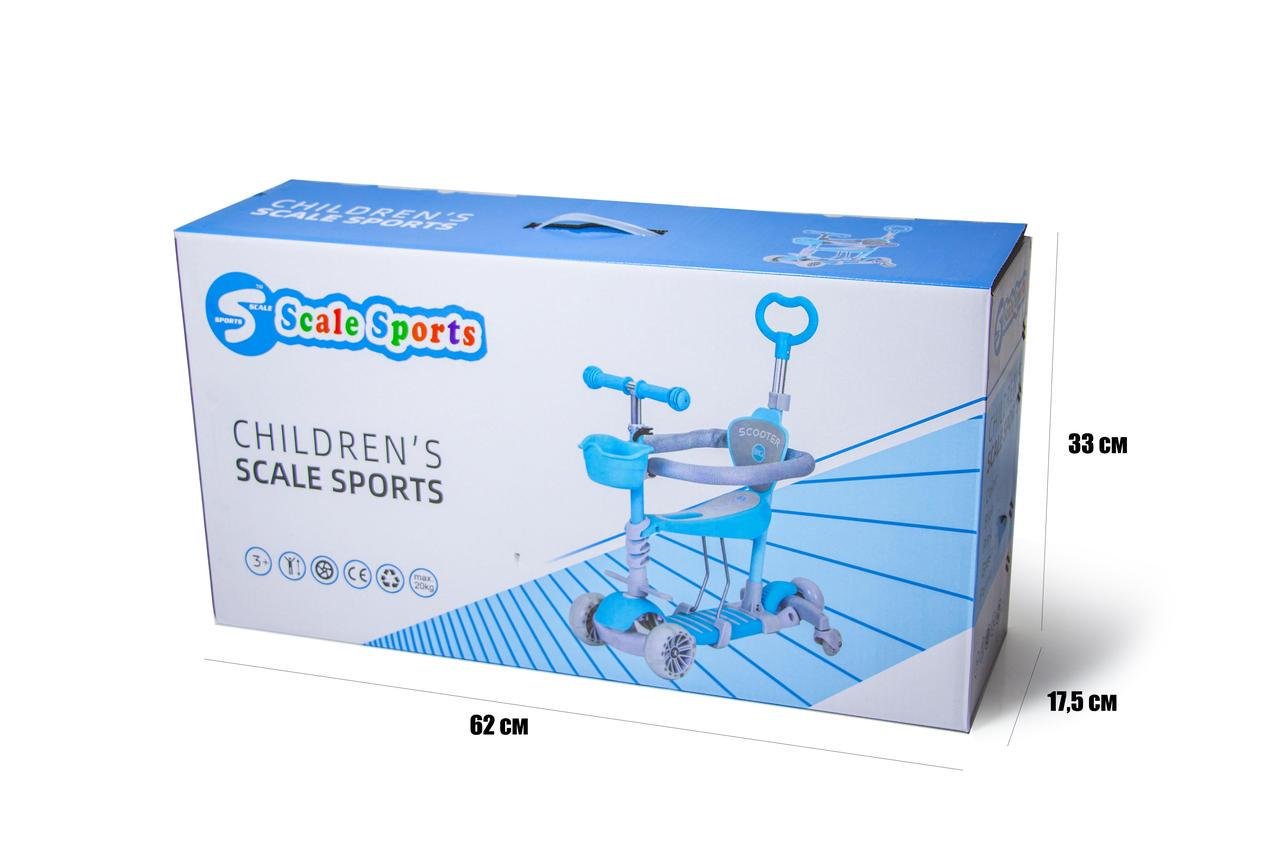 Самокат Scale Sports Smart 5в1 Full Блакитний (2135637070) - фото 2
