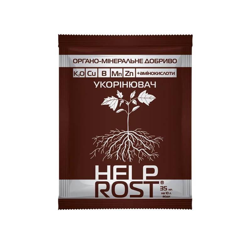 Укоренитель HELPROST 35 мл (АА0106289)