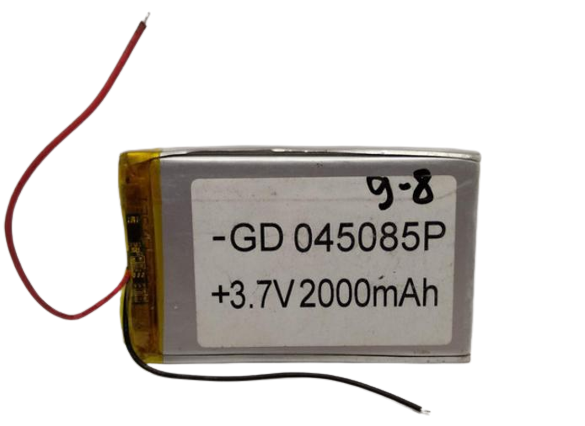 Аккумуляторная батарея GD 045085P 2000 mAh Li-ion 3,7V (000020551)