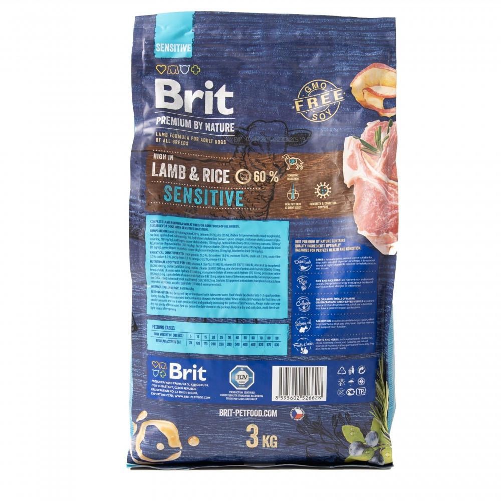 Корм для собак з чутливим травленням Brit Premium Sensitive Lamb & Rice 3 кг - фото 1