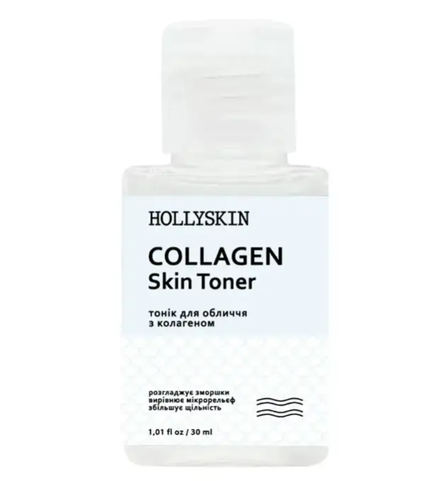 Тоник для лица HOLLYSKIN Collagen Skin Toner 30 мл (32122057)