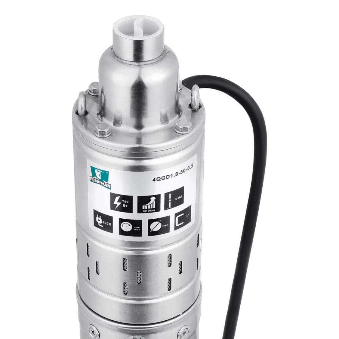 Насос глубинный шнековый Pumpman 4QGD1.8-50-0.55 Нmax 130 м Qmax 18 куб. м 550 Вт - фото 2