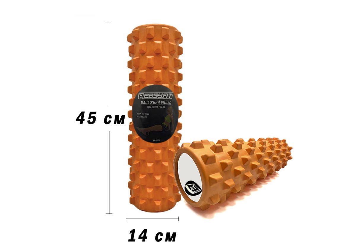 Масажний ролик EasyFit Grid Roller PRO 45 см Помаранчевий (EF-2029-OR) - фото 2