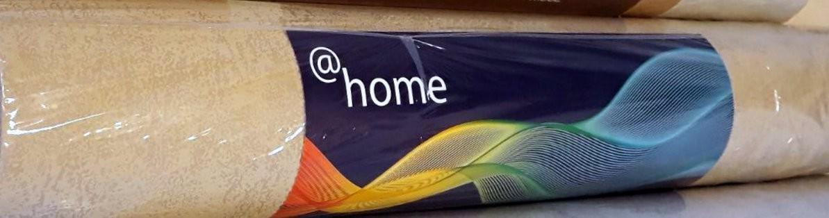 Обои виниловые BN International Ugepa Home 10,05х0,53 м на флизелиновой основе (194-14) - фото 5