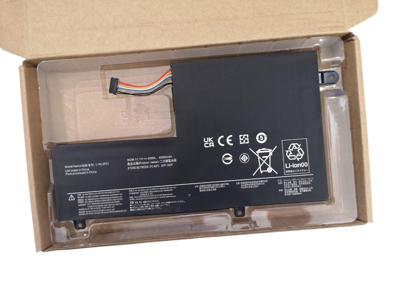 Аккумулятор для Lenovo Yoga IdeaPad 330S-15ARR/L14M2P21/L14L2P21/L14L3P21/Type C 4050 mAh 45Wh (21818591)