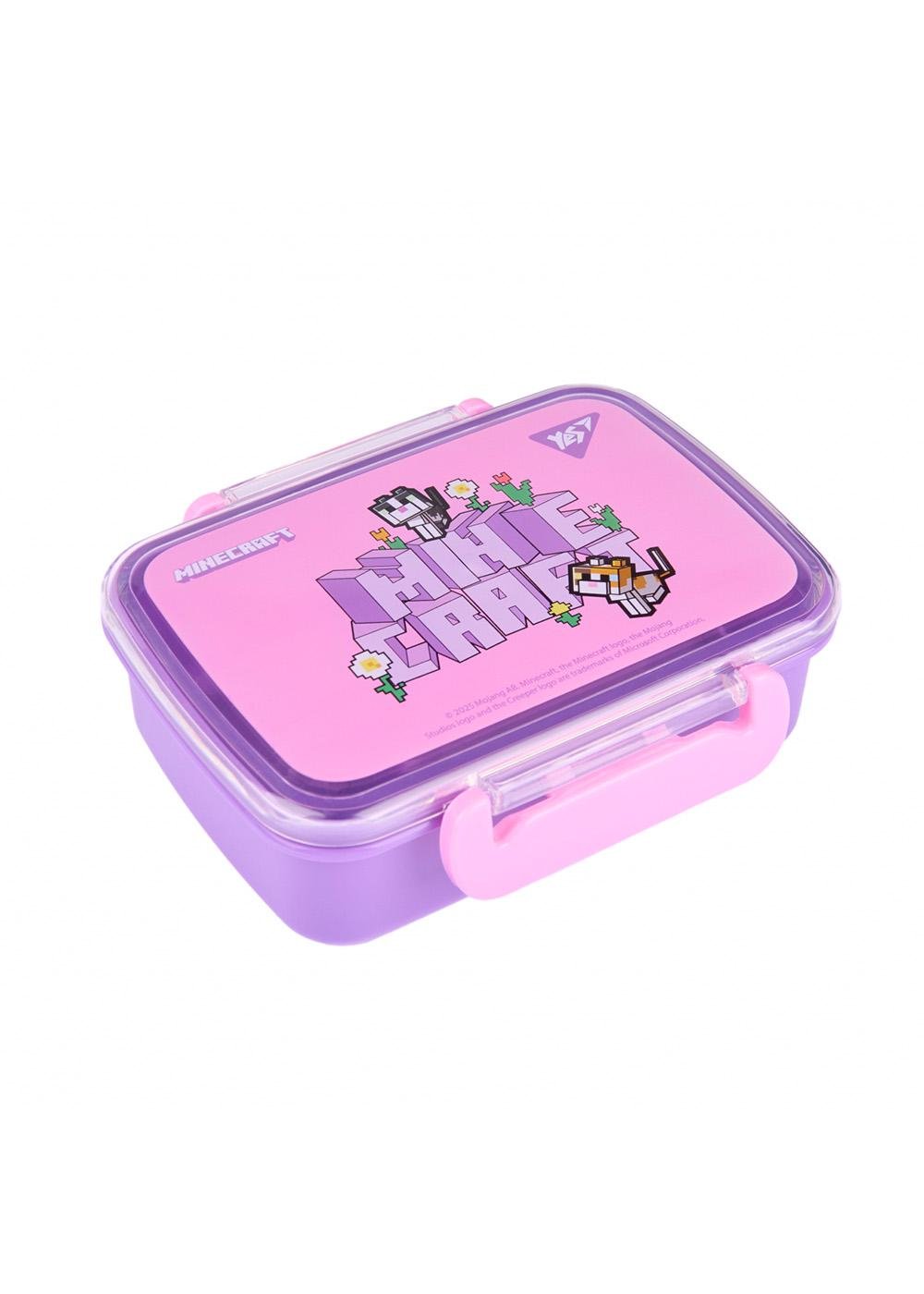 Ланчбокс YES Minecraft Spring 420 мл (708363)
