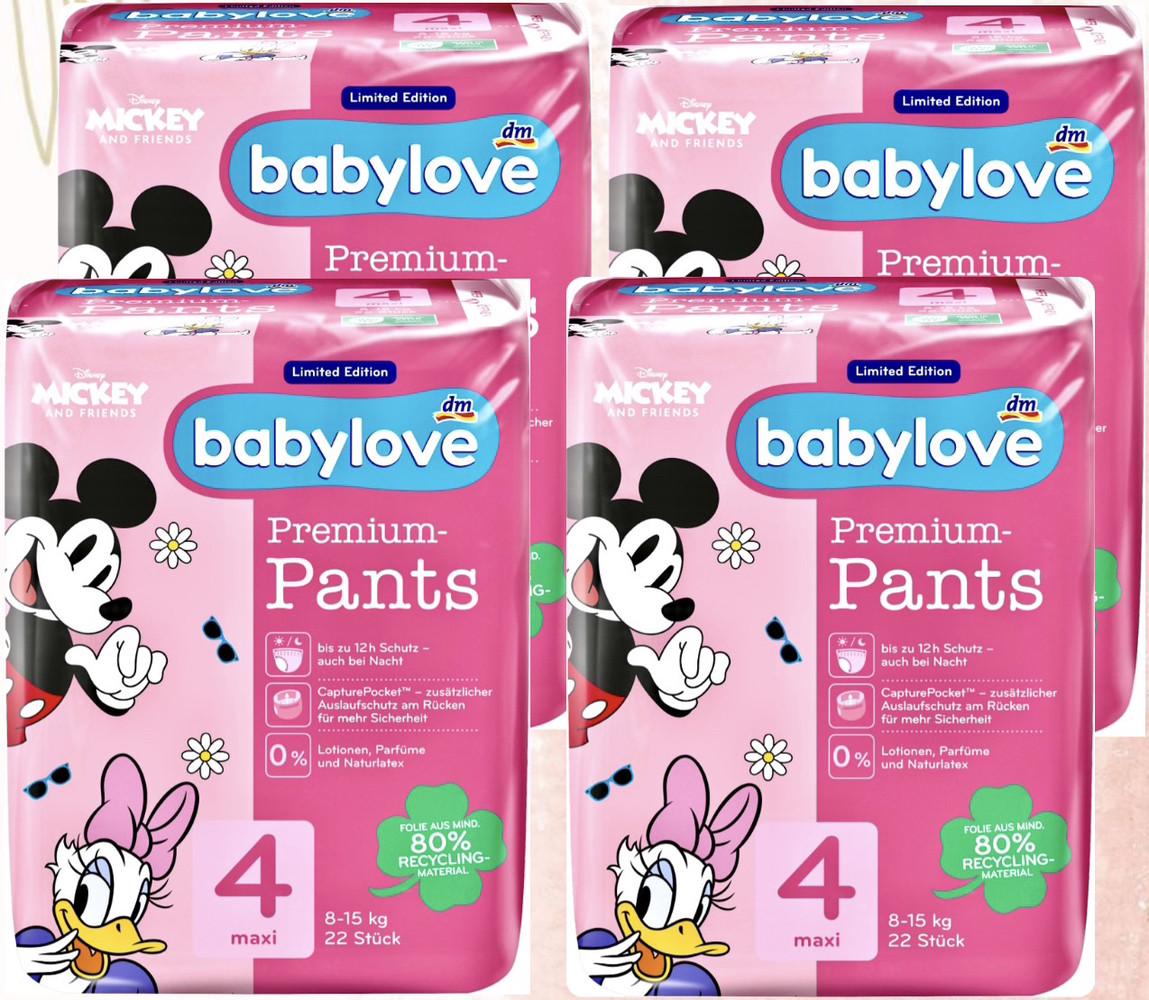Підгузки-трусики Babylove premium 4 8-15 кг 88 шт. - фото 2