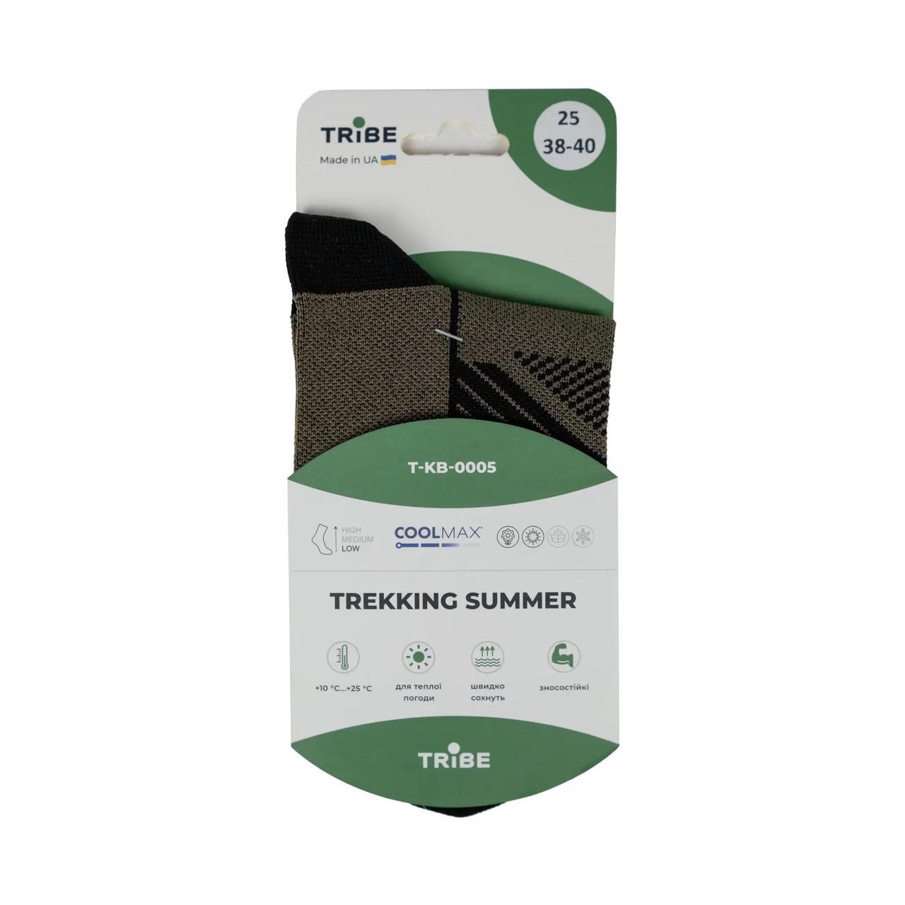 Термошкарпетки літні Tribe Trekking Summer T-KB-0005 р. 38-40 Olive (iz16208) - фото 8 Термошкарпетки літні Tribe Trekking Summer T-KB-0005 р. 38-40 Olive (iz16208) - фото 8