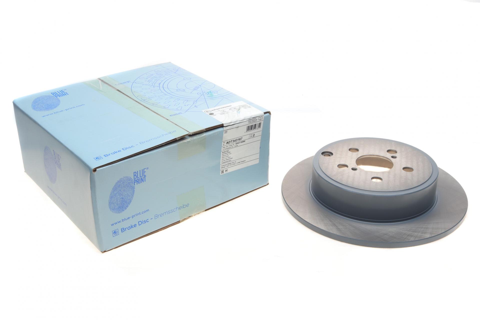 Диск тормозной задний BLUE PRINT Toyota Avensis 03-08 280x10 мм (ADT343167 BLUE PRINT)