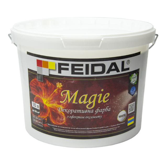 Фарба декоративна акрилова Feidal Magie перламутрова шовковисто-матова 10 л (1816046153) - фото 1 Фарба декоративна акрилова Feidal Magie перламутрова шовковисто-матова 10 л (1816046153) - фото 1