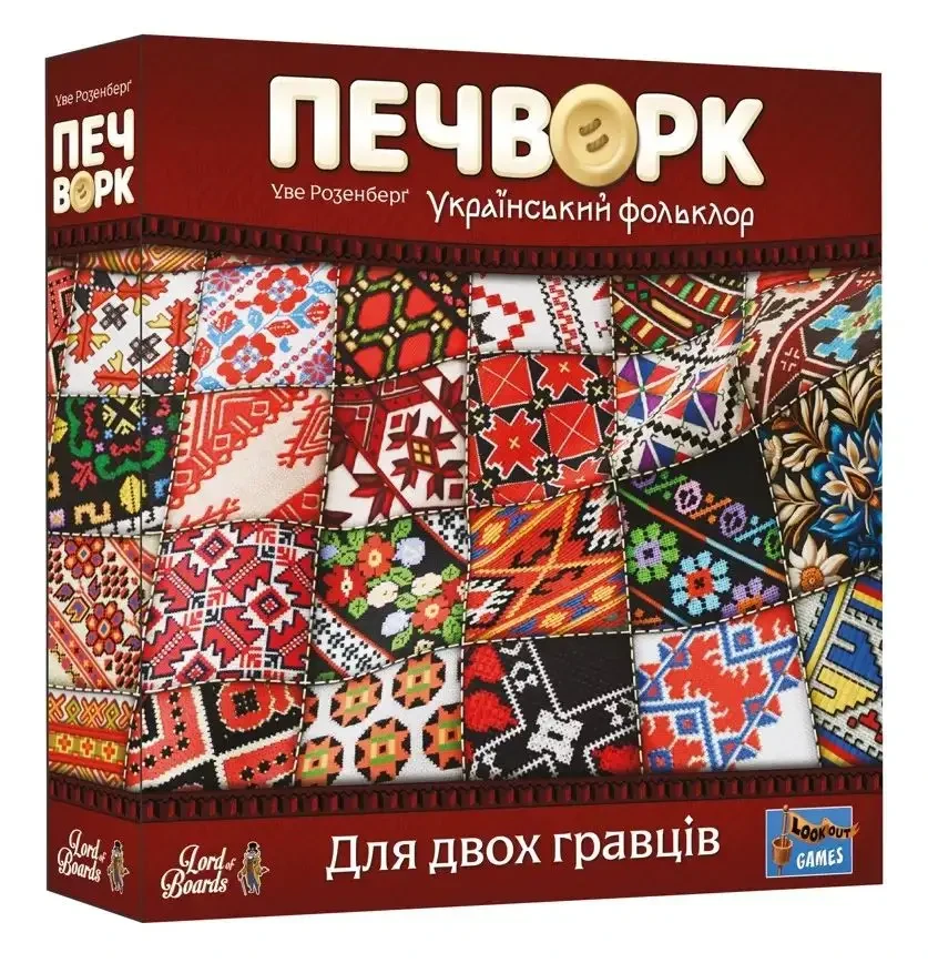 Настільна гра Печворк. Український фольклор укр. (2540023424)