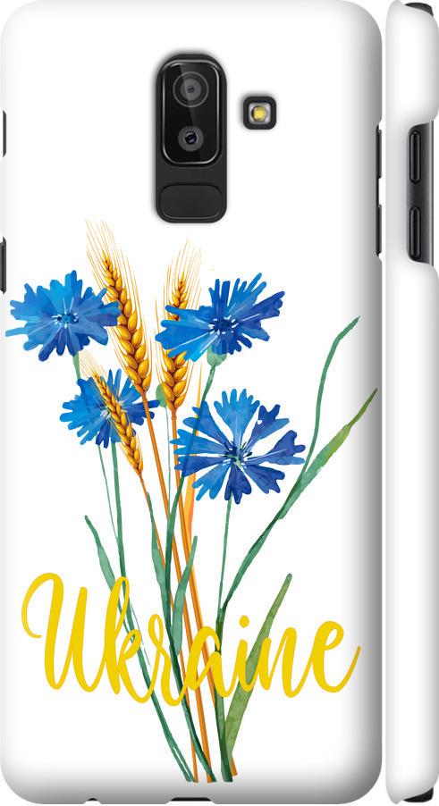 Чехол на Samsung Galaxy J8 2018 Ukraine v2 (5445m-1511-42517)