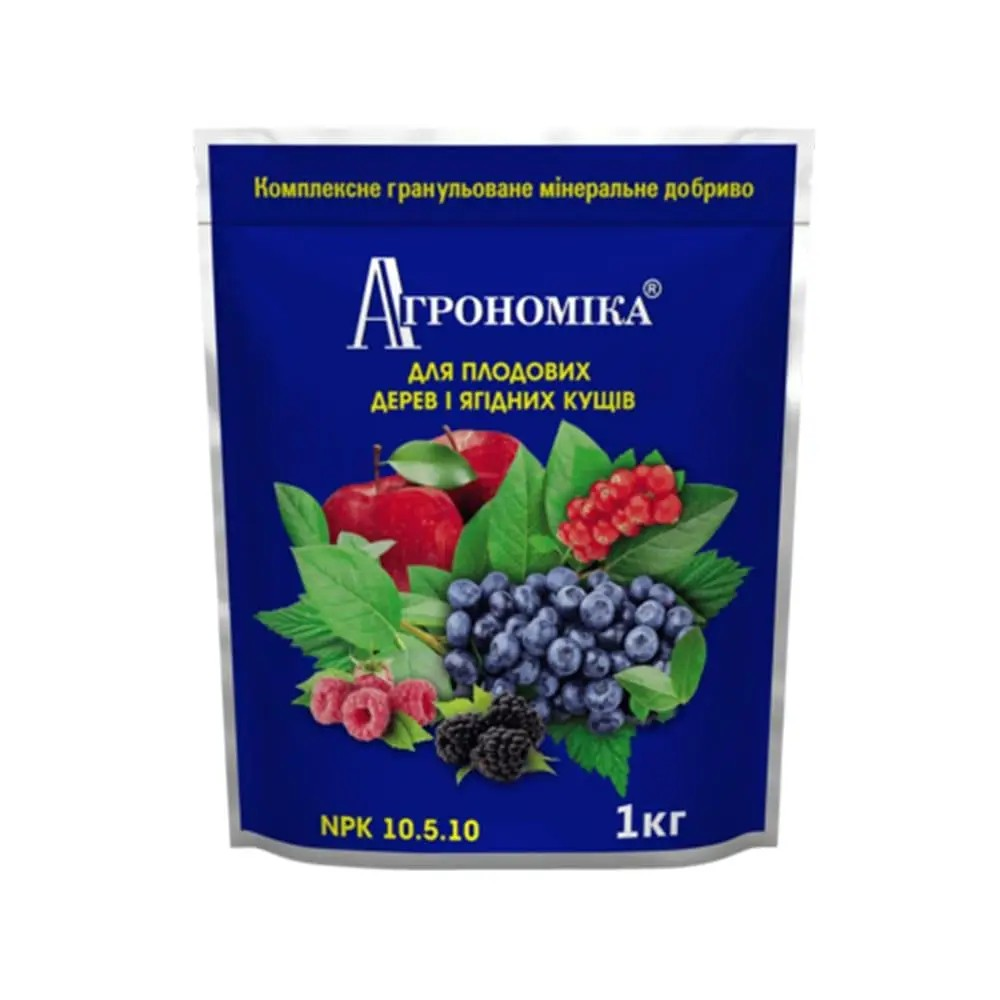 Добриво мінеральне для ягідних культур Агрономіка 10.5.10 1 кг (4820190230973)