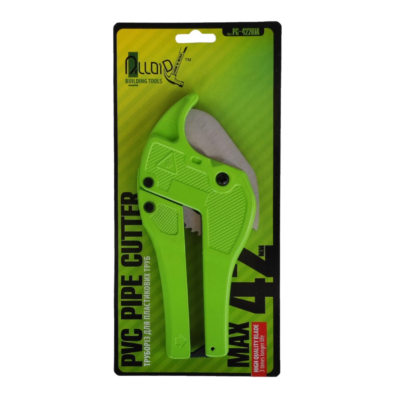 Ножиці для пластикових труб Alloid 0-42 мм 190 мм (50286)