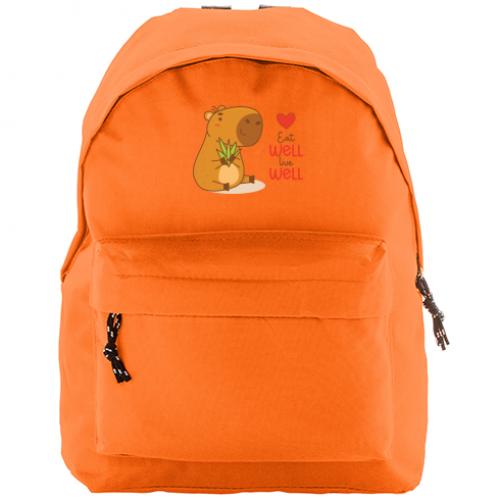 Рюкзак Compact Счастливый капибар с травой (16033354-9-192920)