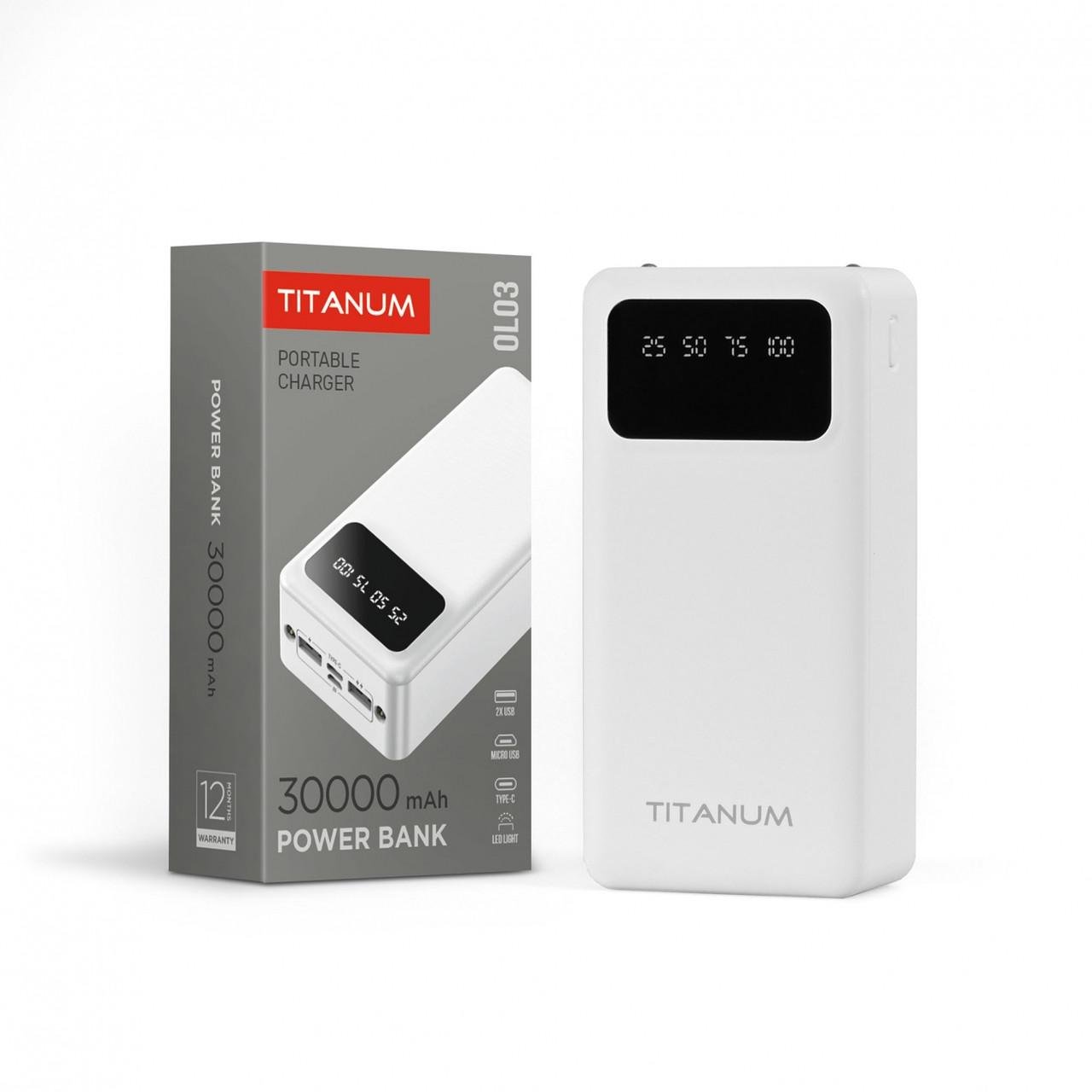 Повербанк TITANUM TPB-OL03 30000 mAh Білий (1931913208)