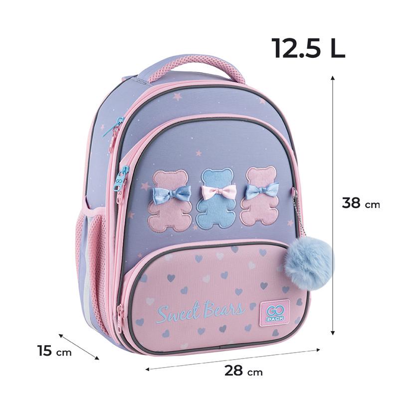 Рюкзак шкільний каркасний GoPack Lovely Bears 38 см (GO25-597M-2) - фото 2 Рюкзак шкільний каркасний GoPack Lovely Bears 38 см (GO25-597M-2) - фото 2