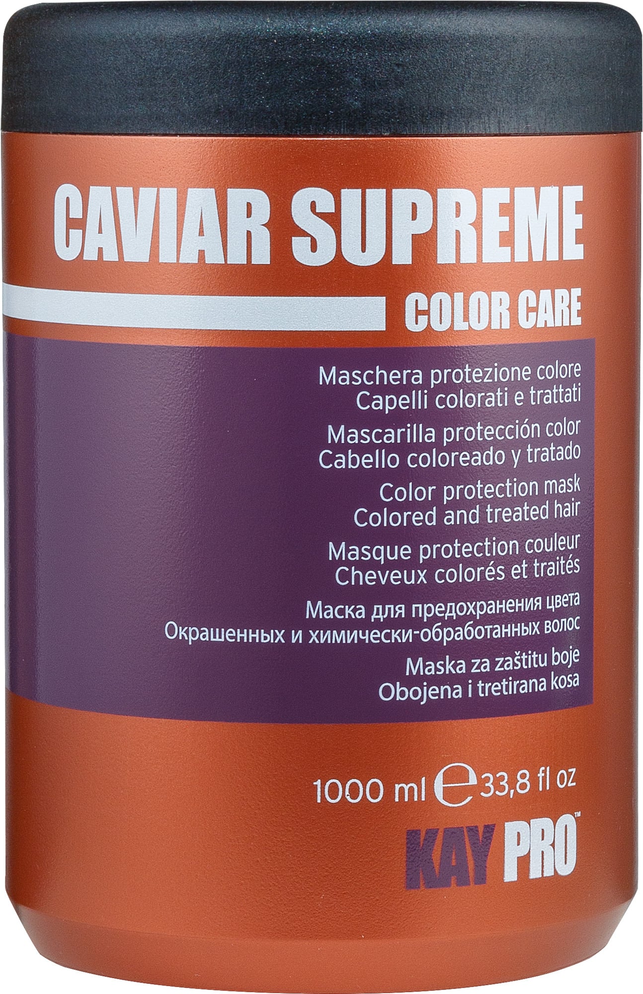 Маска з ікрою для фарбованого волосся KayPro Caviar 1000 мл (87140)
