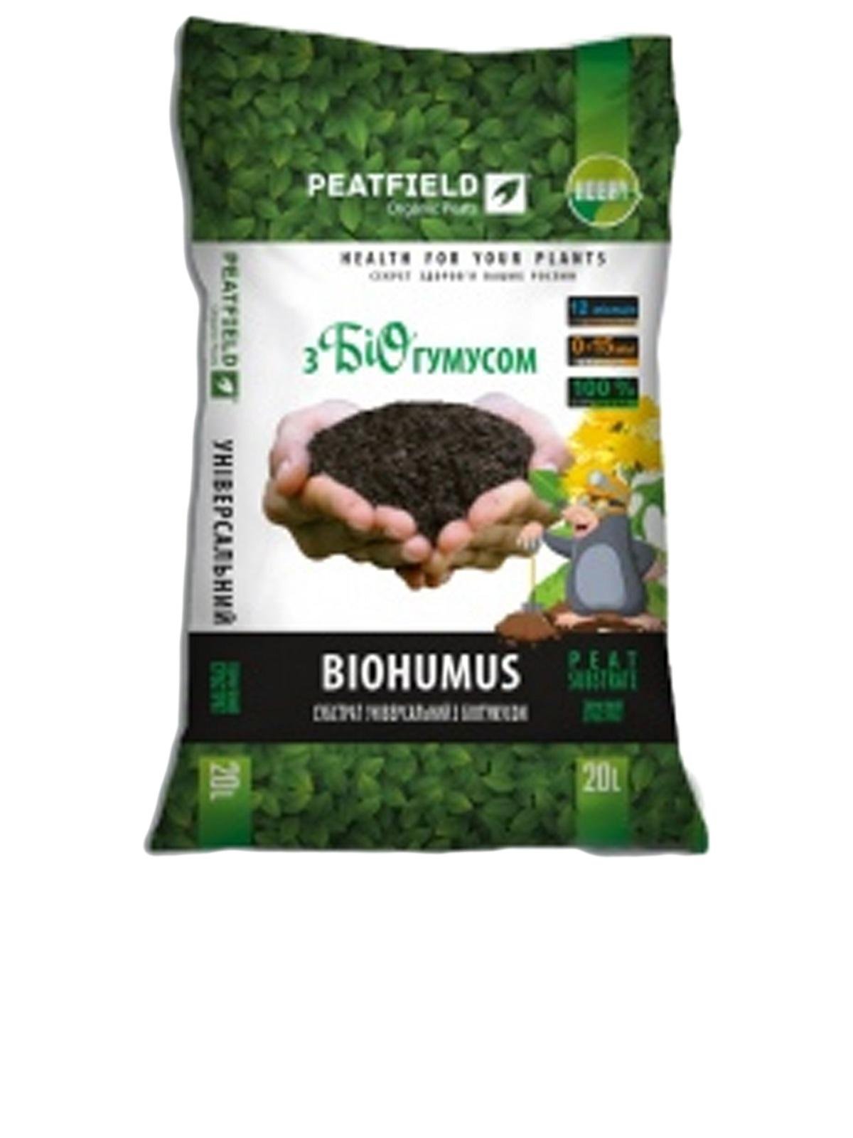 Грунт універсальний з біогумусом PEATFIELD 20 л (18601)