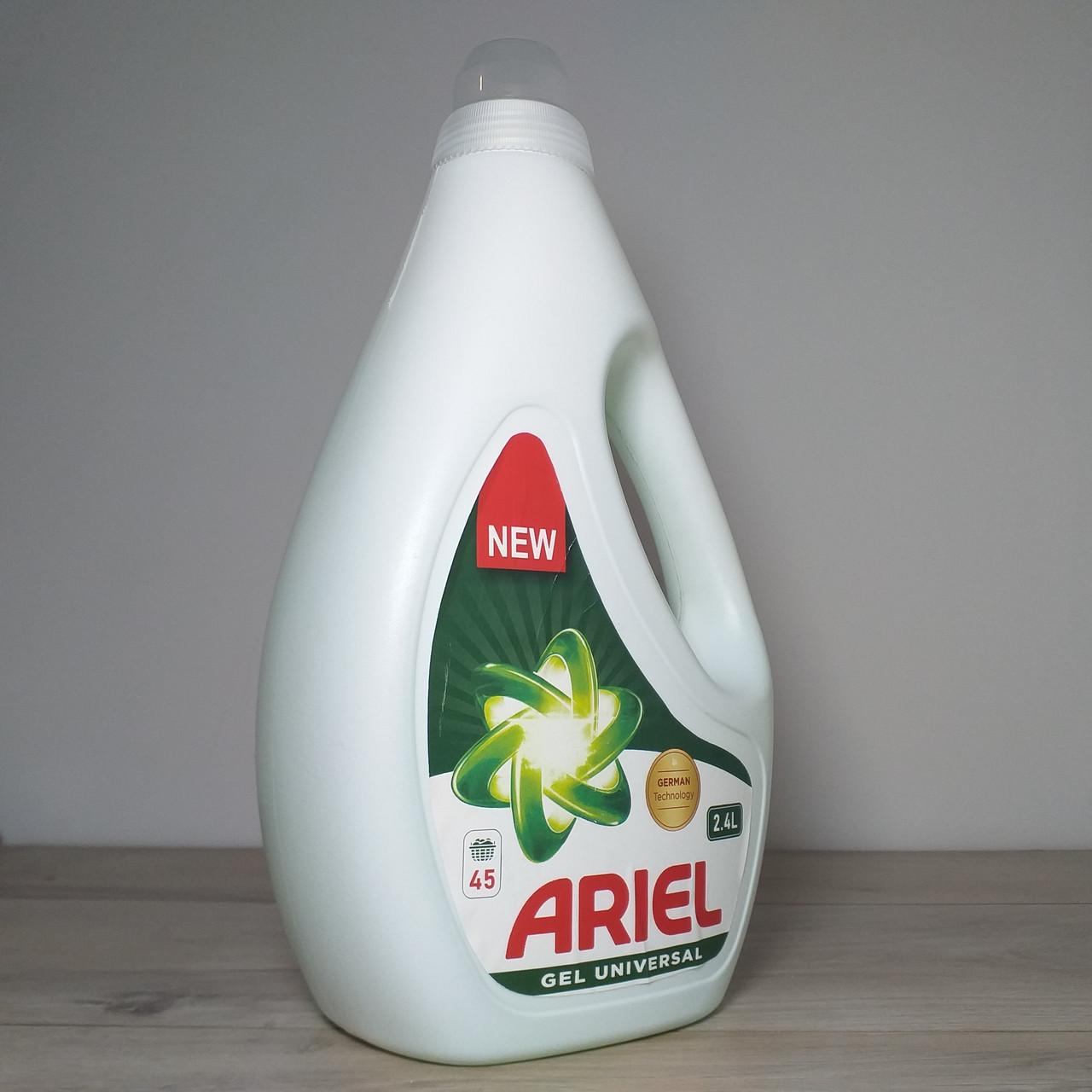 Гель для прання Ariel універсальний 2,4 л 45 прань (X-1619) - фото 5 Гель для прання Ariel універсальний 2,4 л 45 прань (X-1619) - фото 5