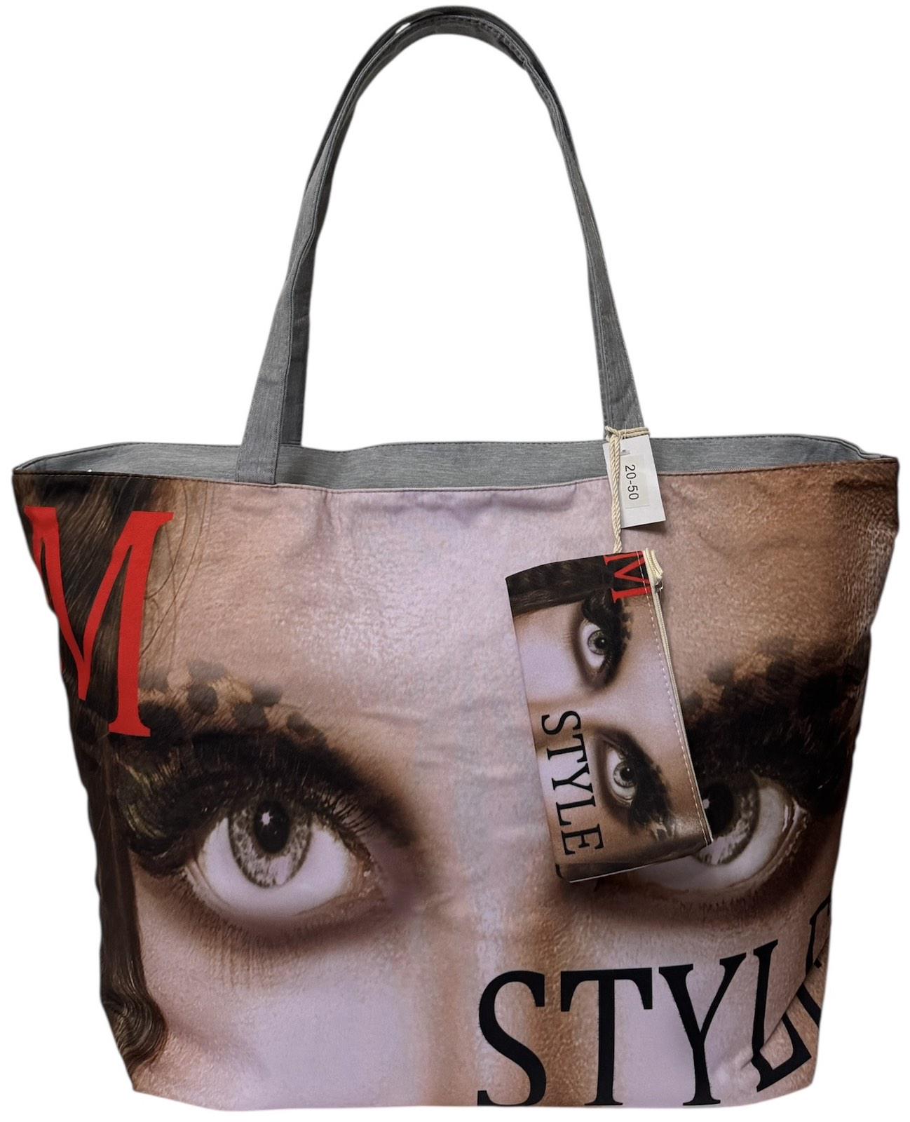 Сумка пляжна жіноча з тканини на блискавці 20-50 см Сірий з бежевим