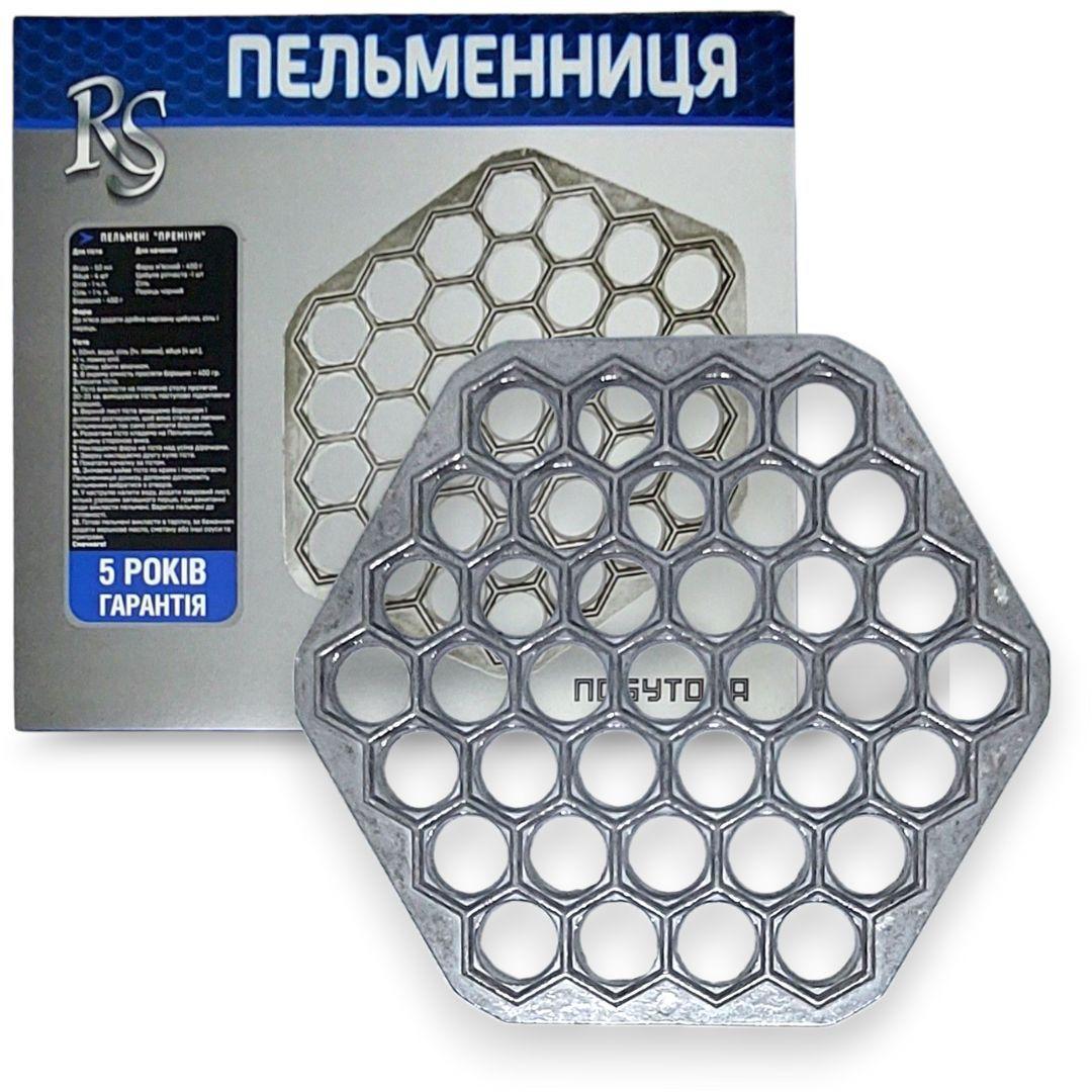 Форма для пельменей RS-118 на 37 отверстий шестигранная алюминиевая (7) - фото 6