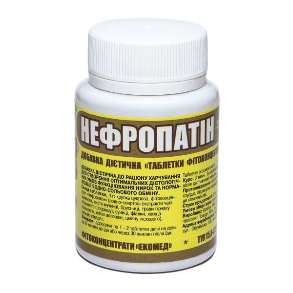 Комплекс профилактики почек Экомед Нефропатин 60 таб. (000026983)